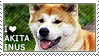 A small stamp depicting an orange and white Akita Inu with the text 'I love Akita Inus' written on top of it.