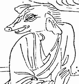 An image of an ink drawing depicting a wrinkled, hairless pig-man with bristles sprouting from the back of his head. He is wearing a robe.